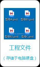 图片6 图片6