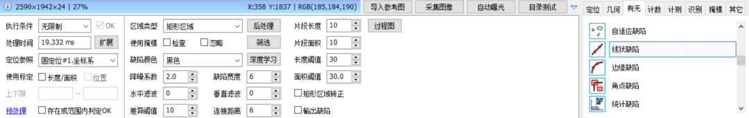VisionBank AI深度学习模型管理