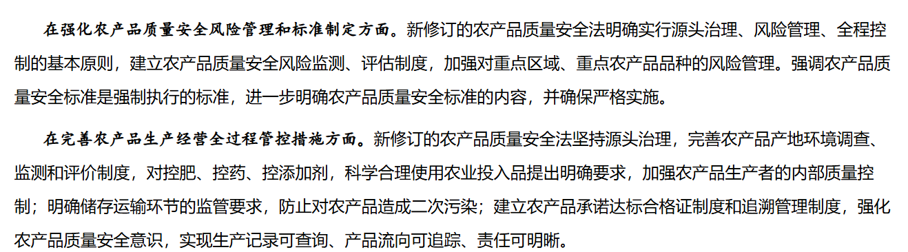 图片2 图片2
